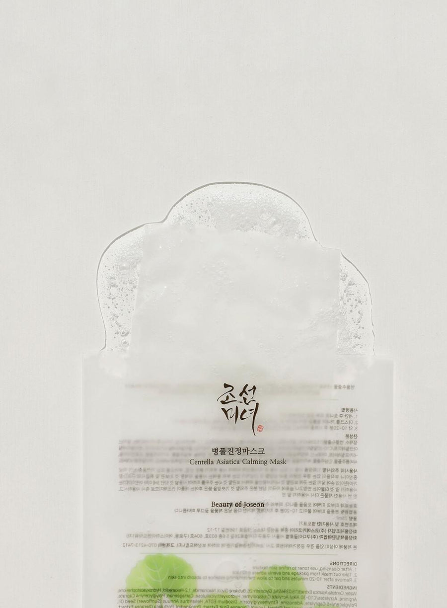 Beauty of Joseon - Masque calmant Centella Asiatica