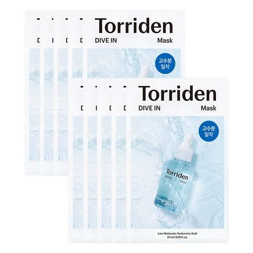 Torriden – DIVE IN Low Molecular Hyaluronic Acid Mask Sheet (10pc)