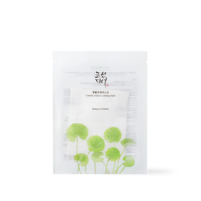 BEAUTY OF JOSEON - Centella Asiatica Calming Mask
