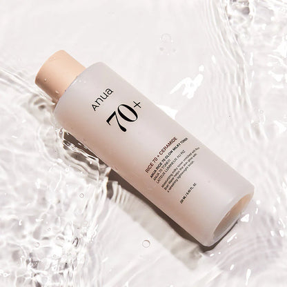 Anua - Rice 70 Glow Milky Toner