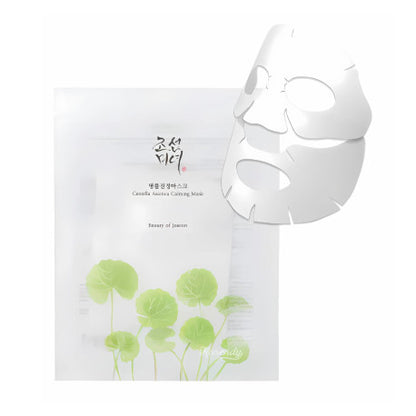 BEAUTY OF JOSEON - Centella Asiatica Calming Mask
