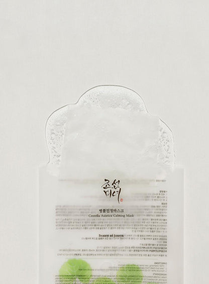 BEAUTY OF JOSEON - Centella Asiatica Calming Mask